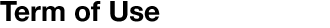 ご利用規約